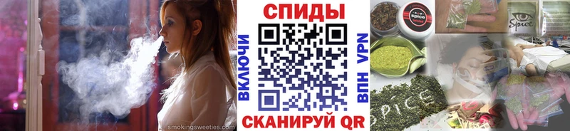 цена наркотик  Мирный  гидра как зайти  Бутират Butirat 