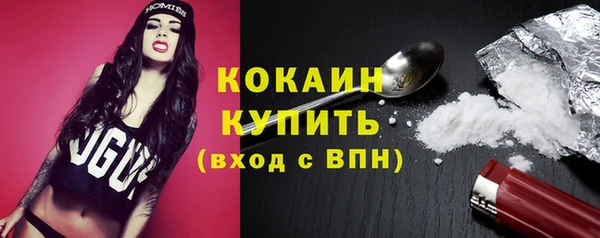 a pvp Богородицк