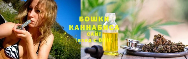 первитин Богородск