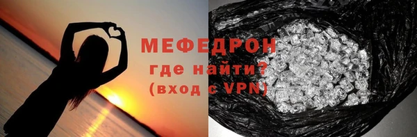 a pvp Богородицк