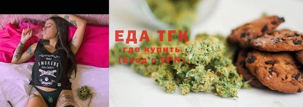a pvp Богородицк