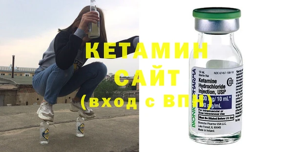 COCAINE Богданович