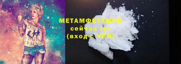 COCAINE Богданович