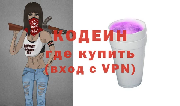 a pvp Богородицк