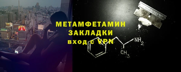 COCAINE Богданович