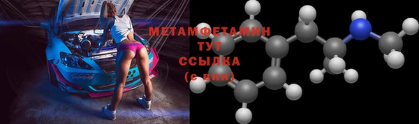 a pvp Богородицк