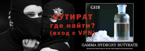 COCAINE Богданович