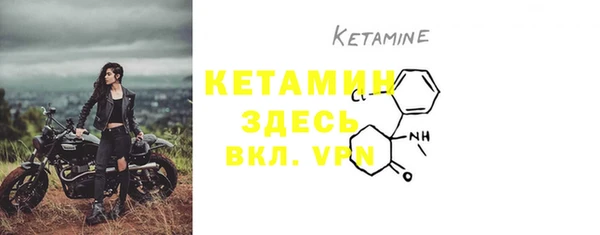 a pvp Богородицк