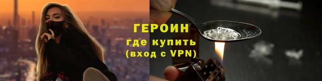 a pvp Богородицк