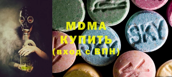 a pvp Богородицк