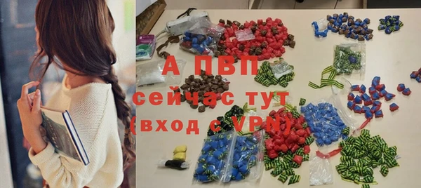 a pvp Богородицк
