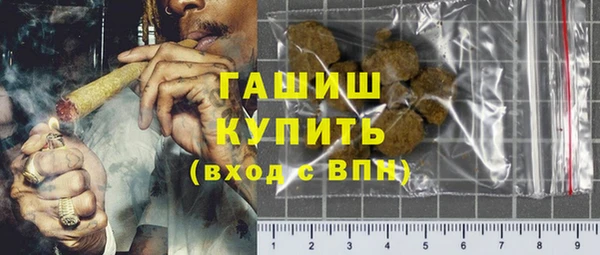 a pvp Богородицк