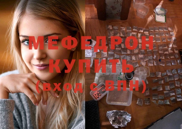a pvp Богородицк