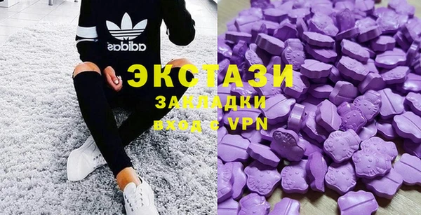 a pvp Богородицк