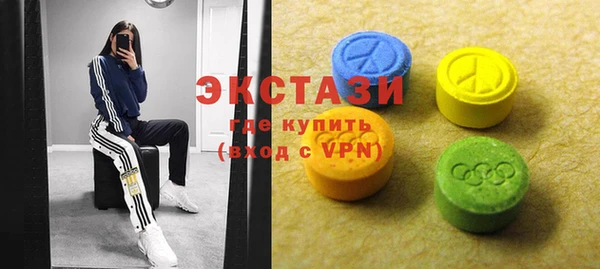 COCAINE Богданович