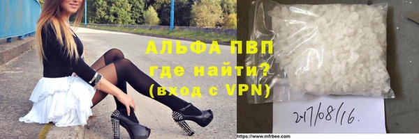 COCAINE Богданович