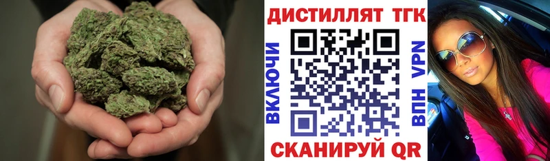 ТГК жижа  Мирный 